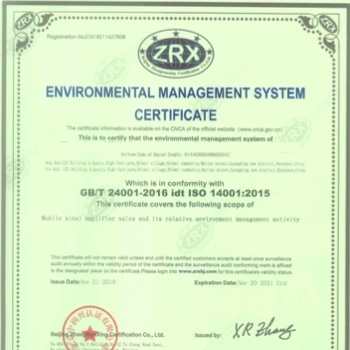 ISO 14001